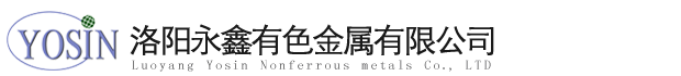 恒興化學(xué)